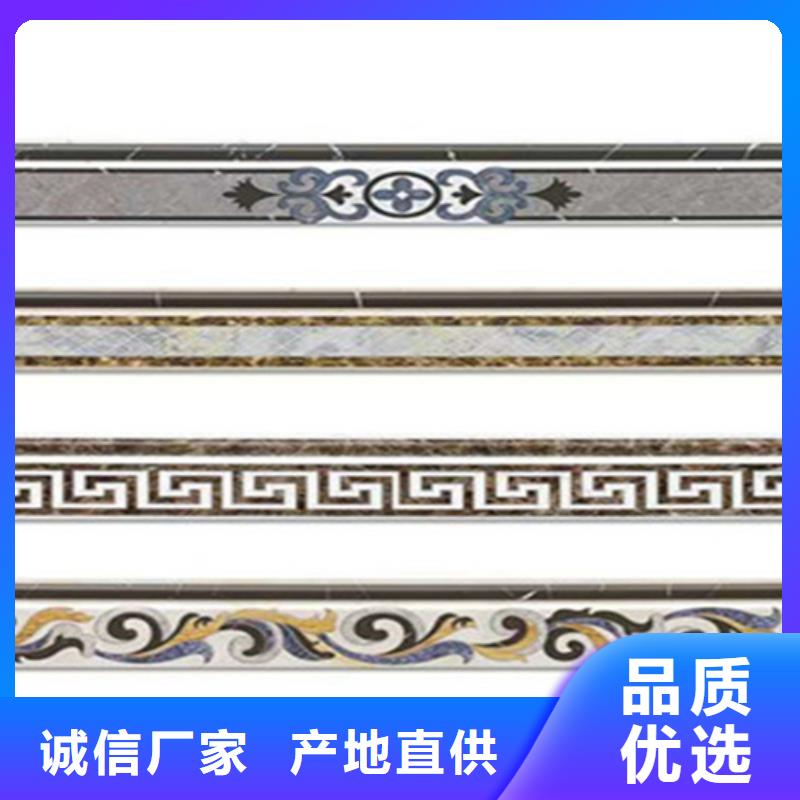 踢脚线_地板砖厂家库存充足