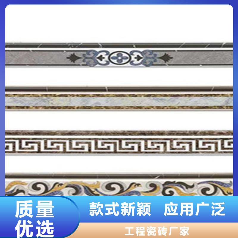 踢脚线仿古砖货源稳定
