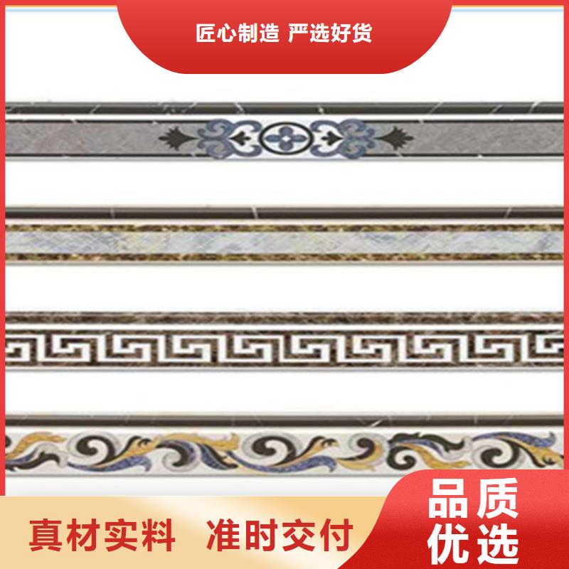 踢脚线仿古砖货源稳定
