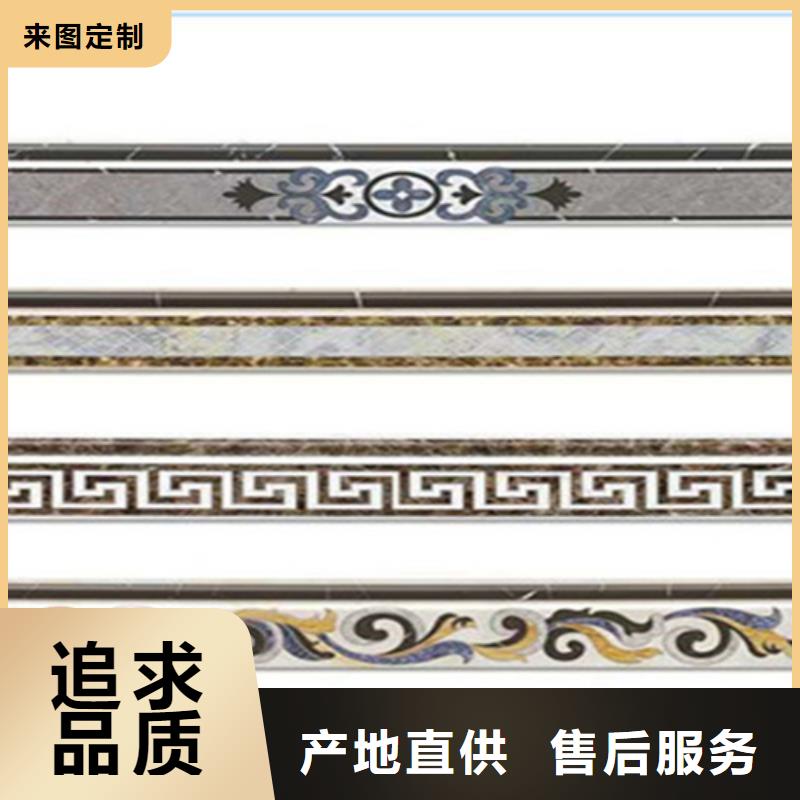 踢脚线-墙砖厂家细节之处更加用心