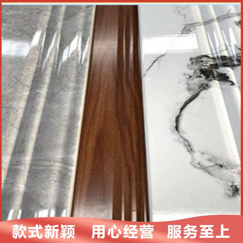 踢脚线_地板砖厂家库存充足