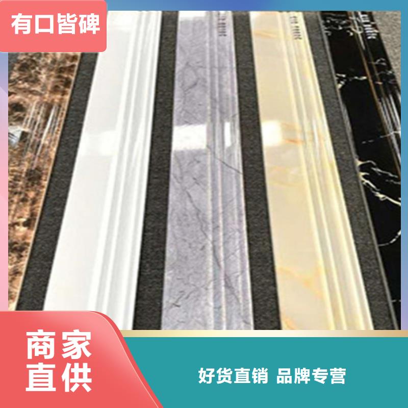 踢脚线仿古砖货源稳定