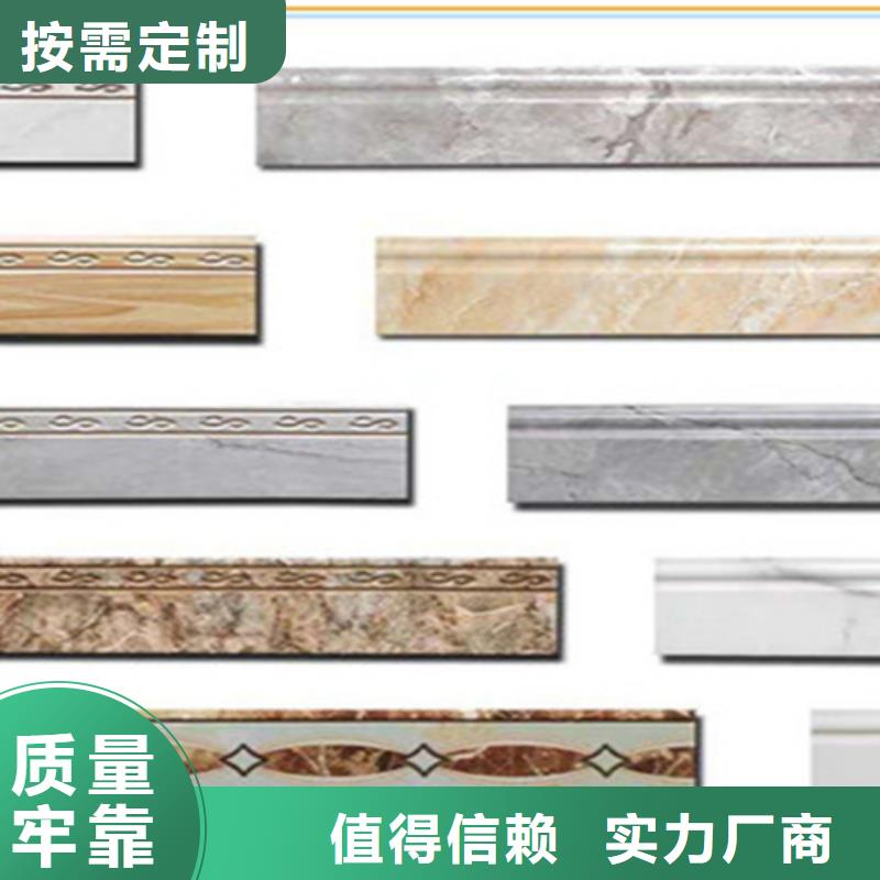 踢脚线_【外墙砖】加工定制承盛仿古砖