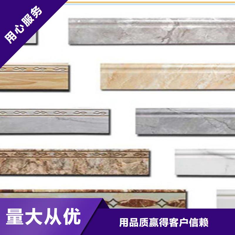 踢脚线地板砖产品优势特点