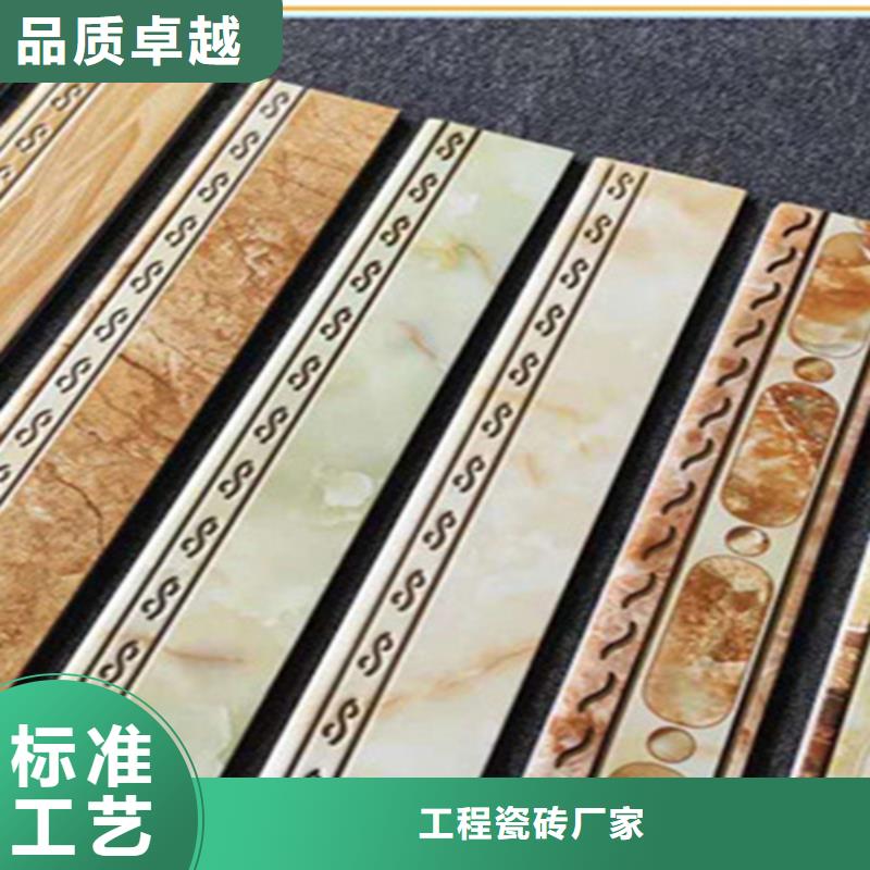 踢脚线_【外墙砖】加工定制承盛仿古砖