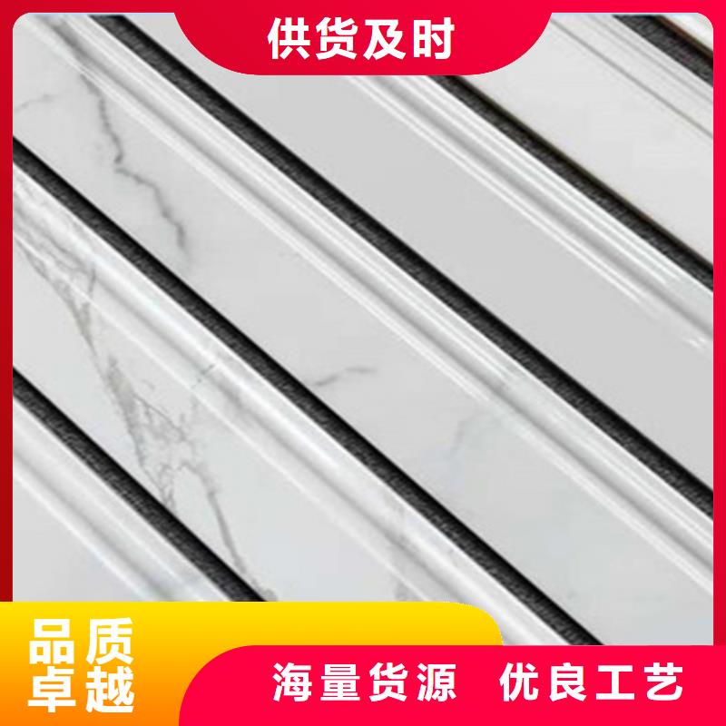 踢脚线地板砖应用领域