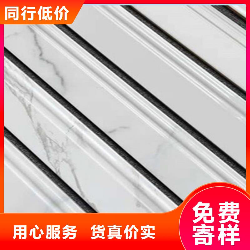 踢脚线_地板砖厂家库存充足