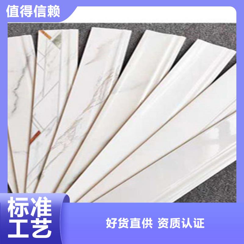 仿古砖视频-仿古砖_河南省三门峡市市场覆盖湖滨|卢氏|郑州|周口|信阳|濮阳等
