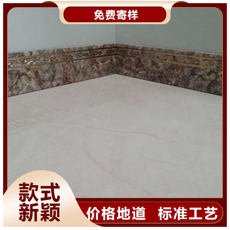 踢脚线-墙砖厂家细节之处更加用心