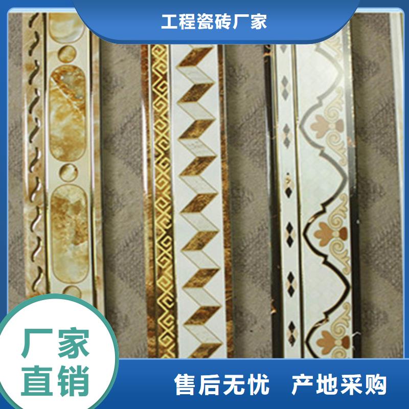 仿古砖视频-贵州省遵义市|凤冈|湄潭|毕节|黔东南|安顺|铜仁|贵阳|六盘水仿古砖-承盛