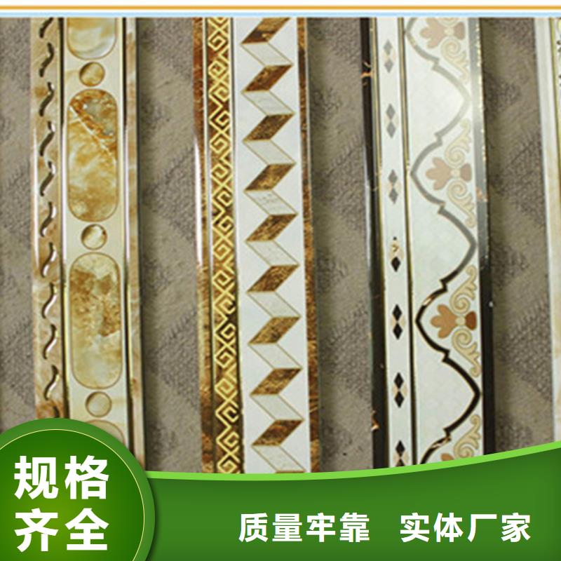 踢脚线_地板砖厂家库存充足