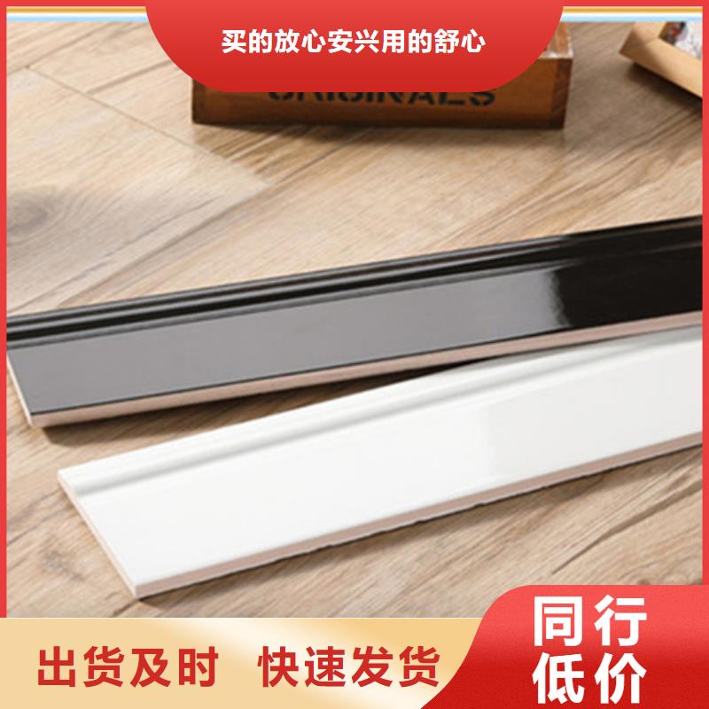 踢脚线_【外墙砖】加工定制承盛仿古砖