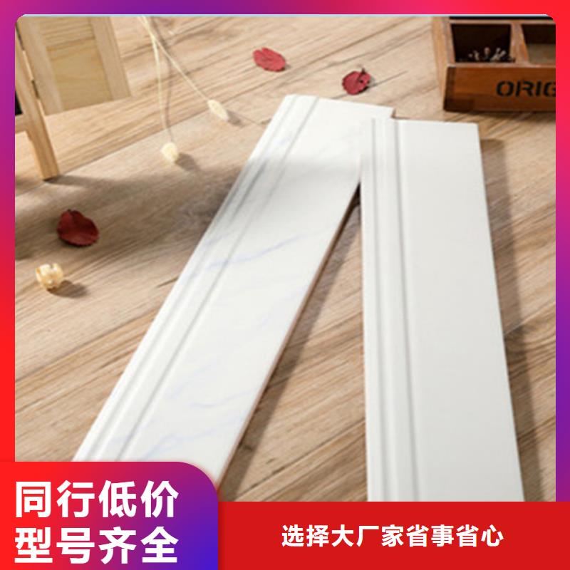 踢脚线_【外墙砖】加工定制承盛仿古砖