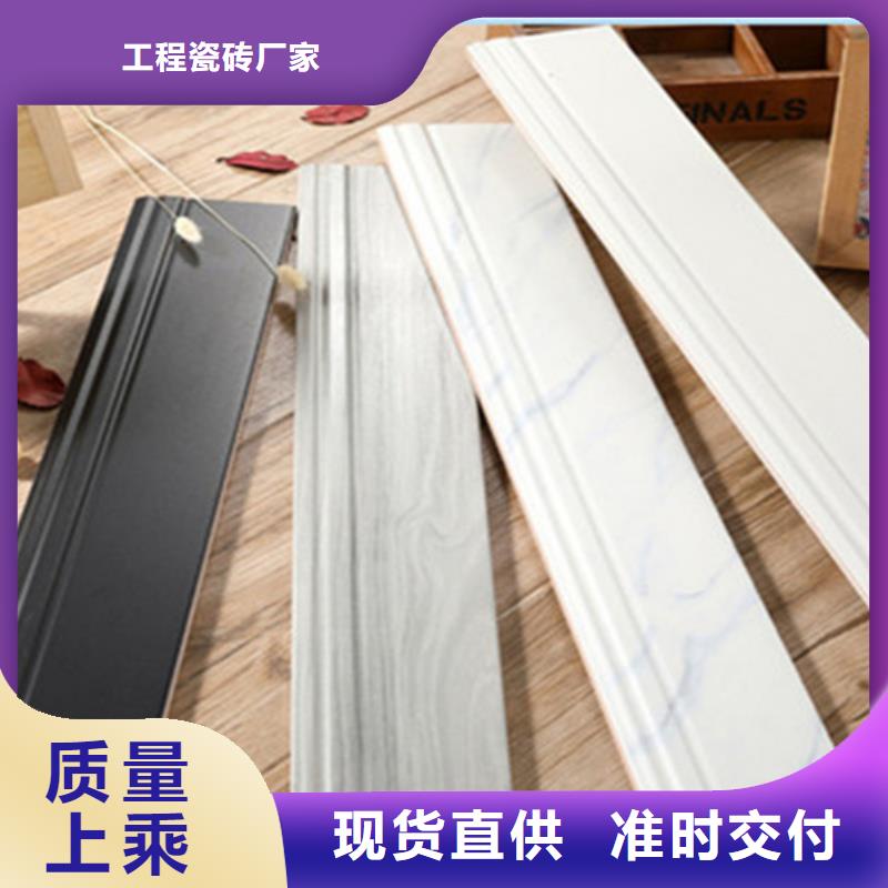 踢脚线_【外墙砖】加工定制承盛仿古砖