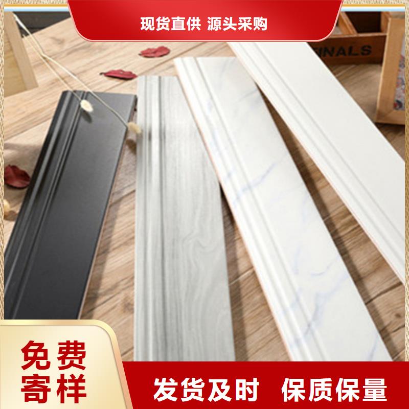 踢脚线仿古砖快速物流发货