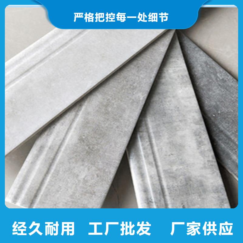 踢脚线仿古砖的图文介绍