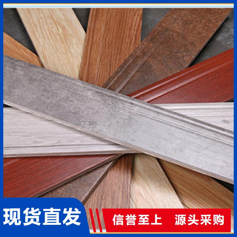 踢脚线仿古砖的图文介绍