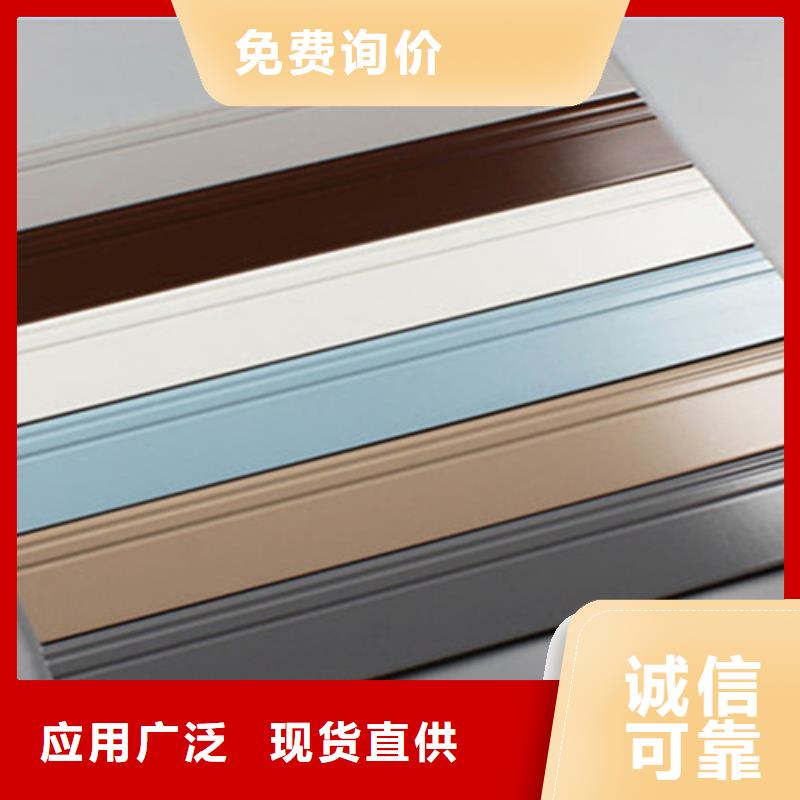 踢脚线地板砖应用领域