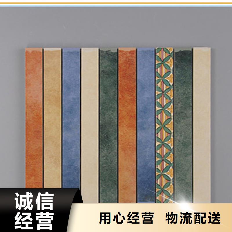 踢脚线_【外墙砖】加工定制承盛仿古砖