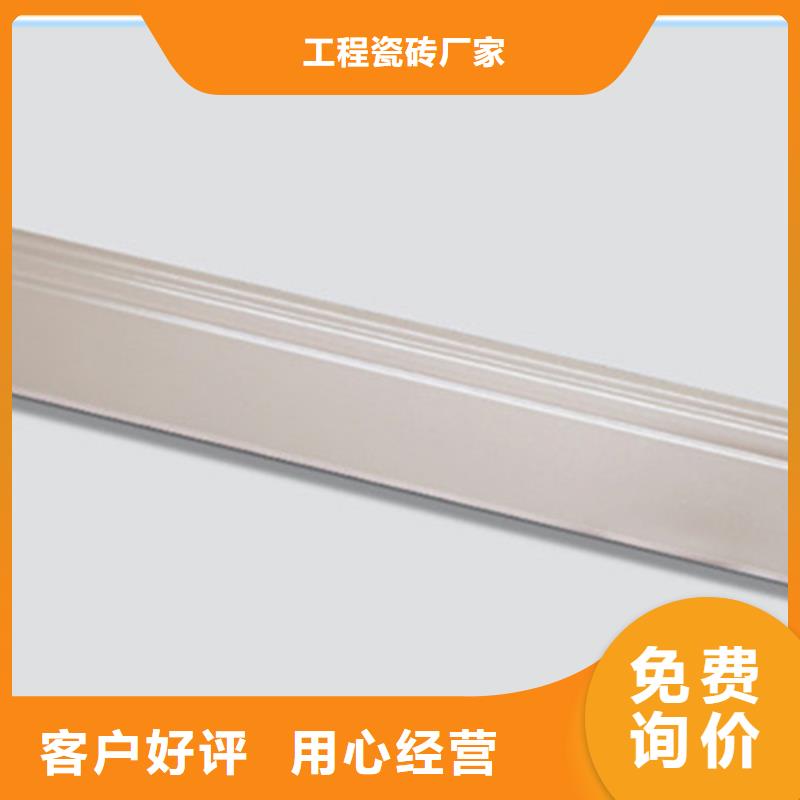 踢脚线仿古砖货源稳定