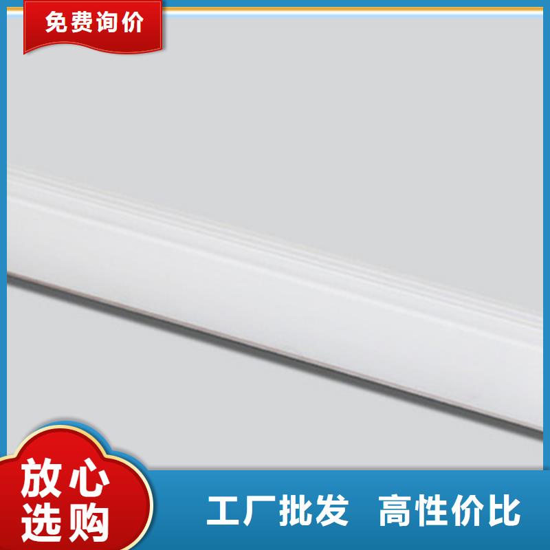踢脚线地板砖应用领域