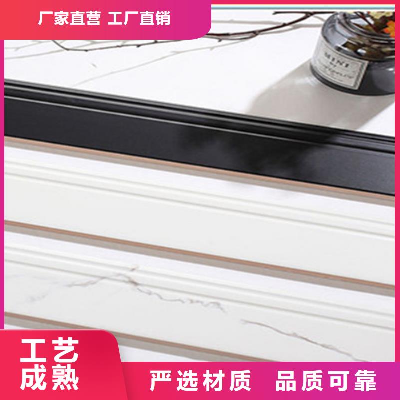 踢脚线地板砖应用领域
