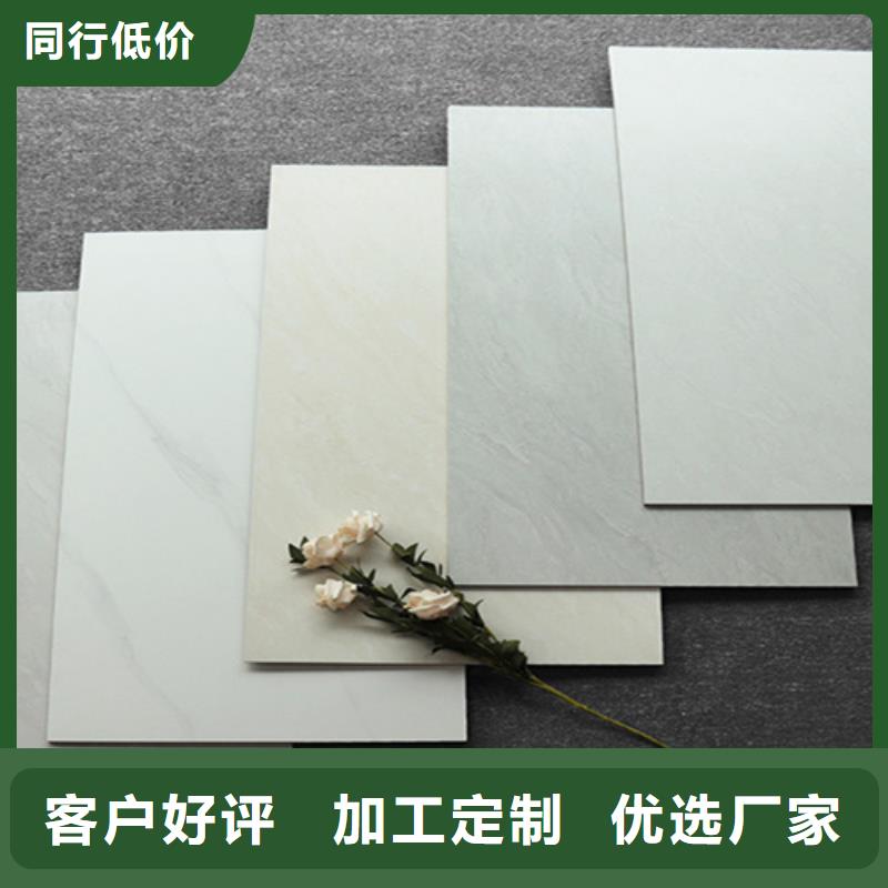 仿古砖视频-辽宁省营口市承盛仿古砖可服务区域站前|鲅鱼圈|朝阳|盘锦|鞍山|葫芦岛|抚顺等