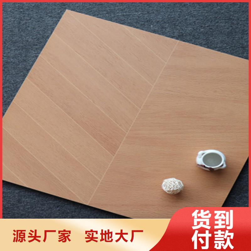 小地砖地板砖多种款式可随心选择
