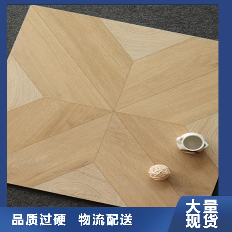 小地砖_地板砖现货充足量大优惠