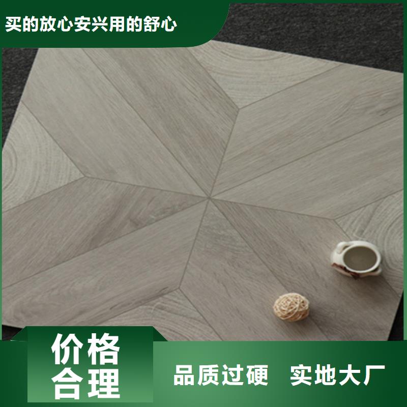 仿古砖视频-辽宁省营口市承盛仿古砖可服务区域站前|鲅鱼圈|朝阳|盘锦|鞍山|葫芦岛|抚顺等