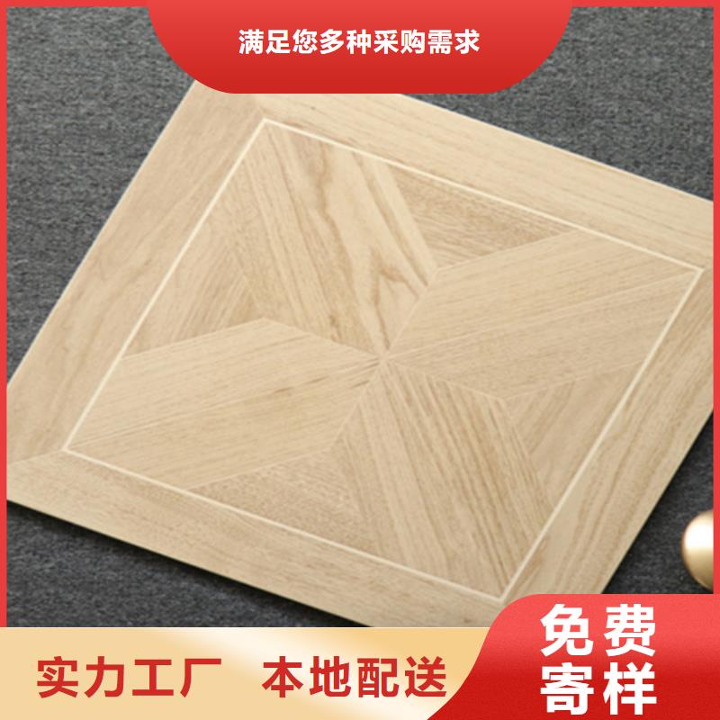 仿古砖视频-仿古砖_山西省朔州市市场覆盖朔城|平鲁|晋城|阳泉|忻州|吕梁|运城|太原等