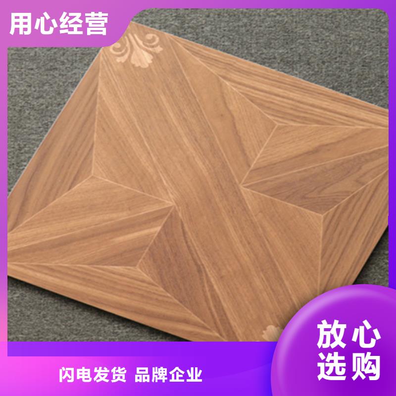 仿古砖视频-仿古砖_山西省朔州市市场覆盖朔城|平鲁|晋城|阳泉|忻州|吕梁|运城|太原等