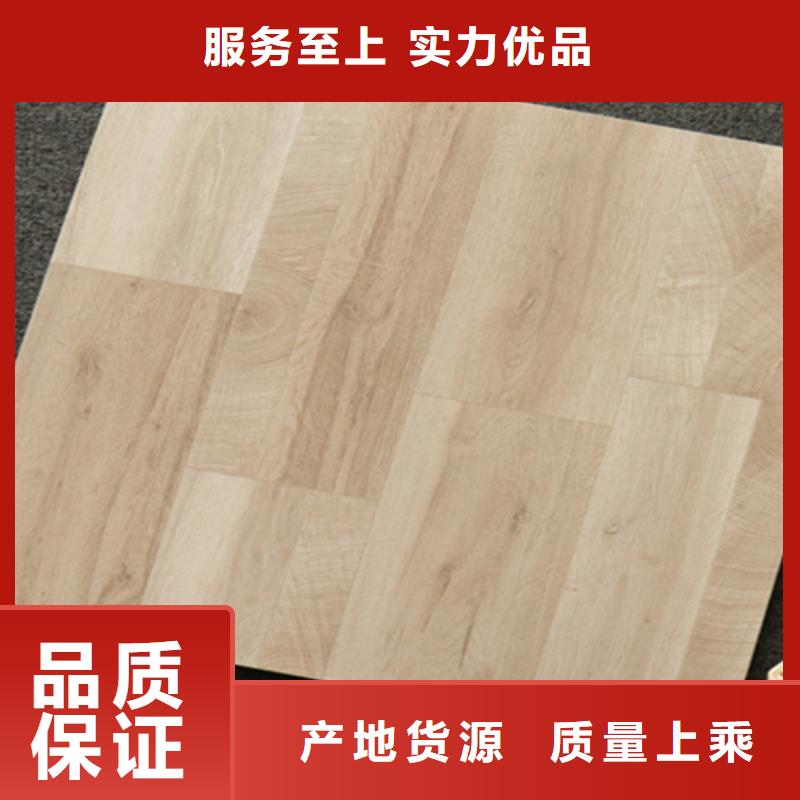 仿古砖视频-辽宁省营口市承盛仿古砖可服务区域站前|鲅鱼圈|朝阳|盘锦|鞍山|葫芦岛|抚顺等