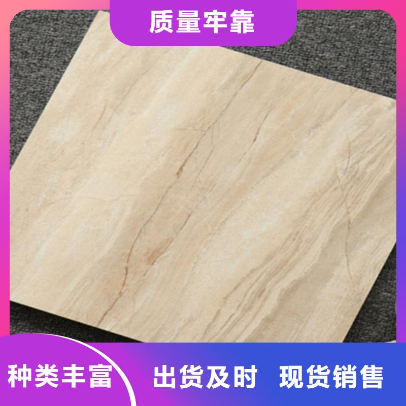 仿古砖视频-迪庆市仿古砖-【周边】可服务区域香格里拉|德钦|玉溪|普洱|怒江|文山|大理|昭通|丽江