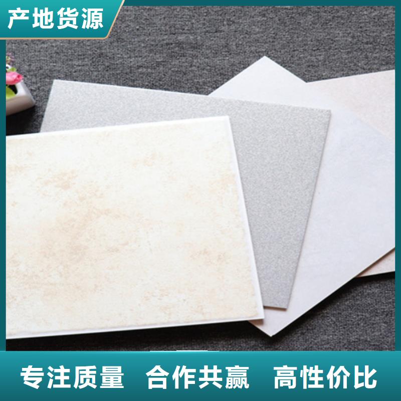 小地砖地铺专业品质