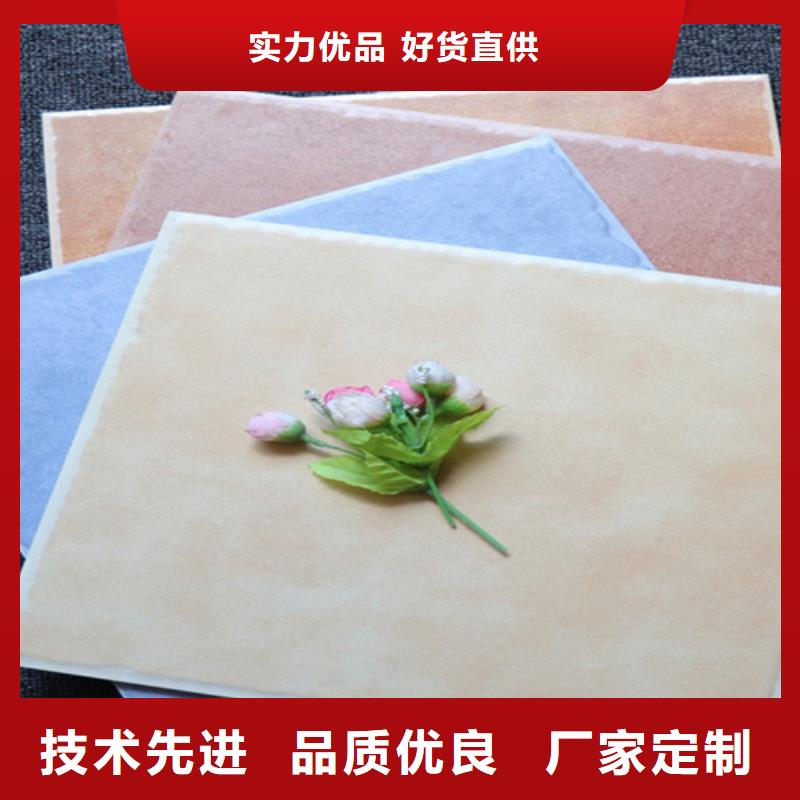 小地砖地板砖多种款式可随心选择