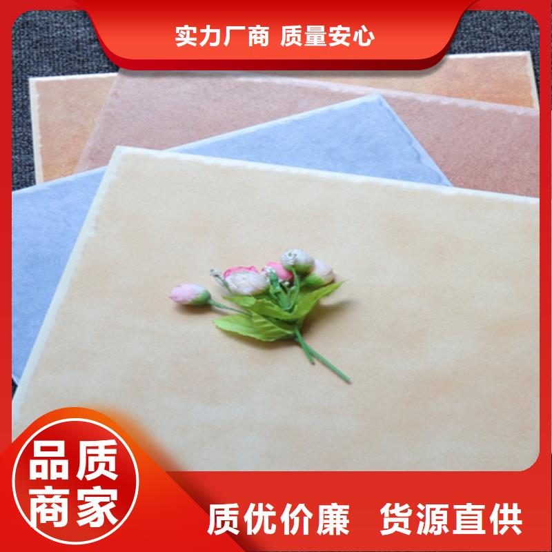 小地砖地板砖多种款式可随心选择