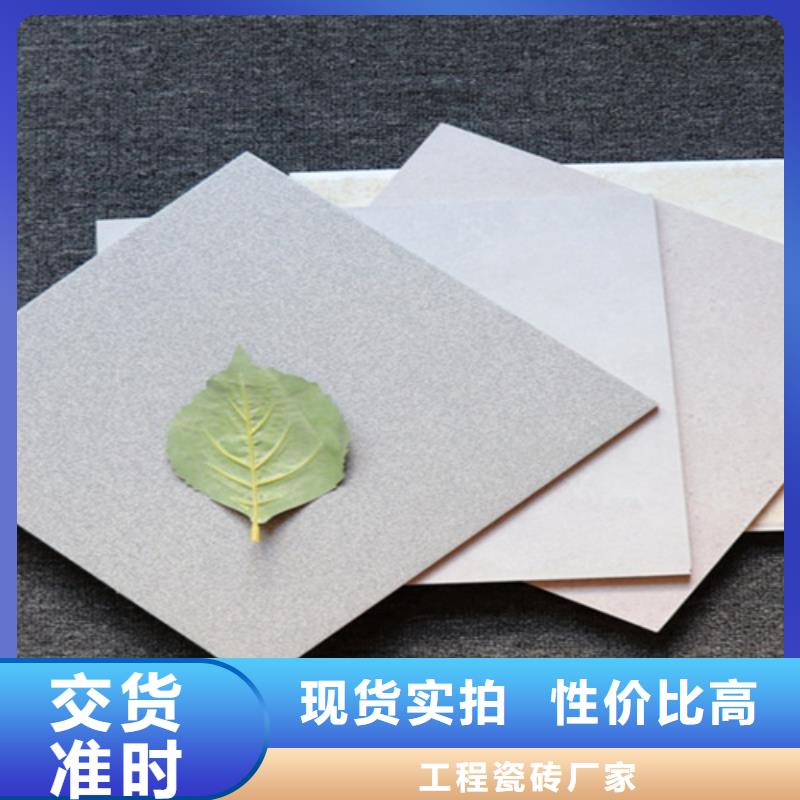 仿古砖视频-辽宁省营口市承盛仿古砖可服务区域站前|鲅鱼圈|朝阳|盘锦|鞍山|葫芦岛|抚顺等