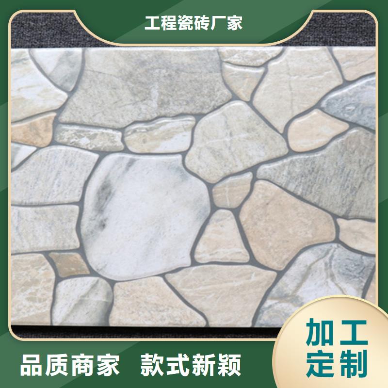 小地砖仿古砖品牌专营