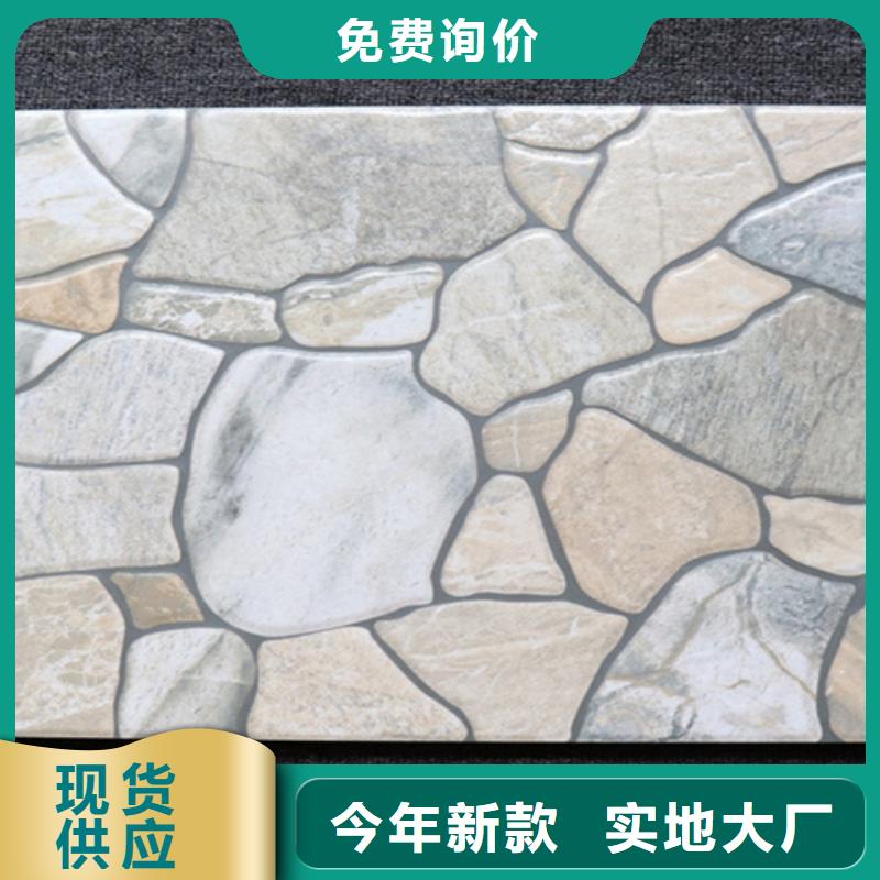 仿古砖视频-辽宁省营口市承盛仿古砖可服务区域站前|鲅鱼圈|朝阳|盘锦|鞍山|葫芦岛|抚顺等