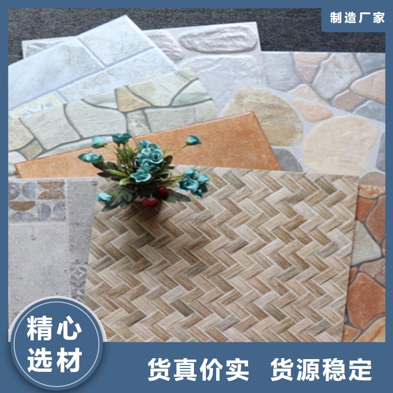 小地砖_地板砖现货充足量大优惠