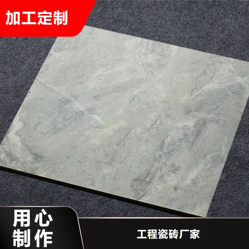 小地砖仿古砖品牌专营