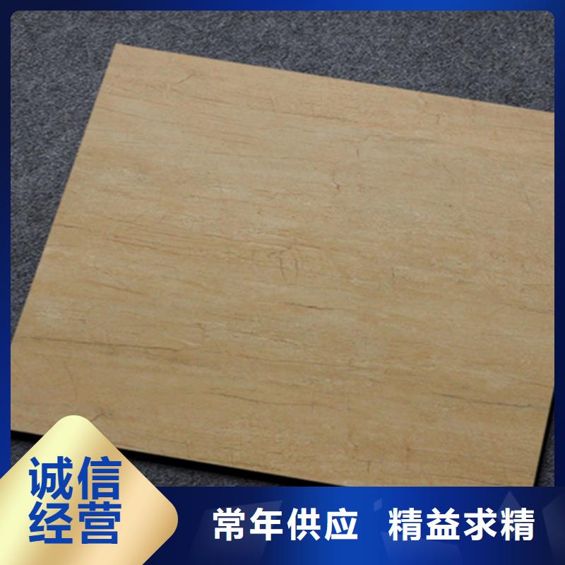 仿古砖视频-迪庆市仿古砖-【周边】可服务区域香格里拉|德钦|玉溪|普洱|怒江|文山|大理|昭通|丽江