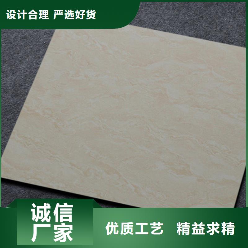 仿古砖视频-辽宁省营口市承盛仿古砖可服务区域站前|鲅鱼圈|朝阳|盘锦|鞍山|葫芦岛|抚顺等
