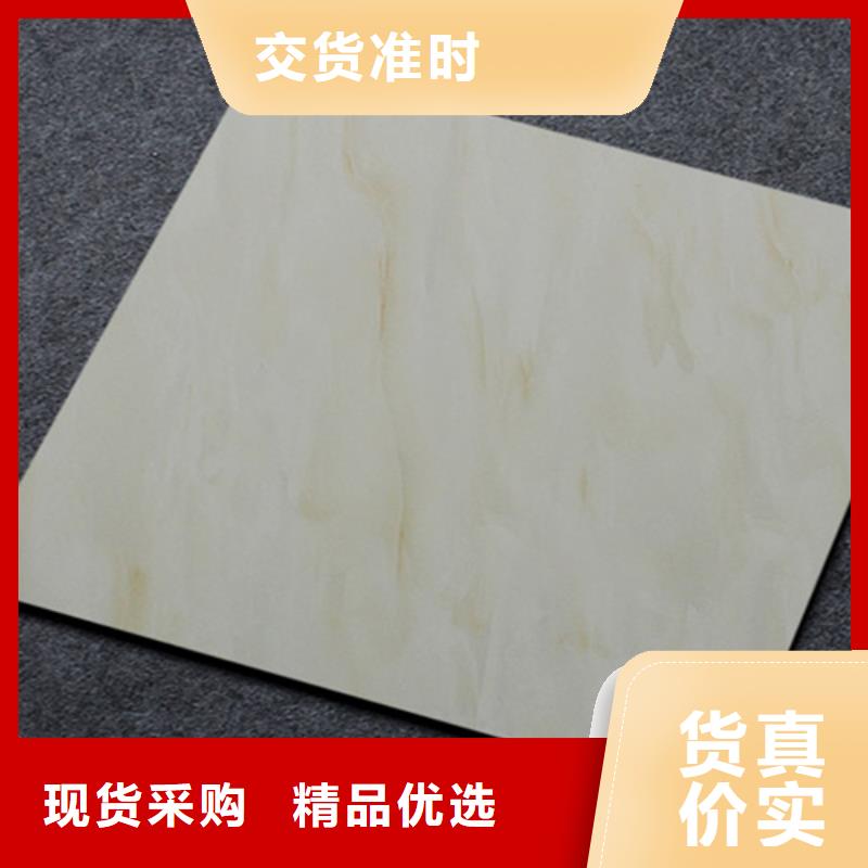 仿古砖视频-辽宁省营口市承盛仿古砖可服务区域站前|鲅鱼圈|朝阳|盘锦|鞍山|葫芦岛|抚顺等