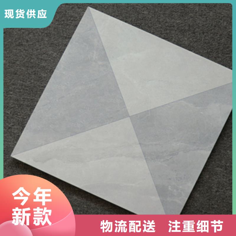 小地砖地铺专业品质
