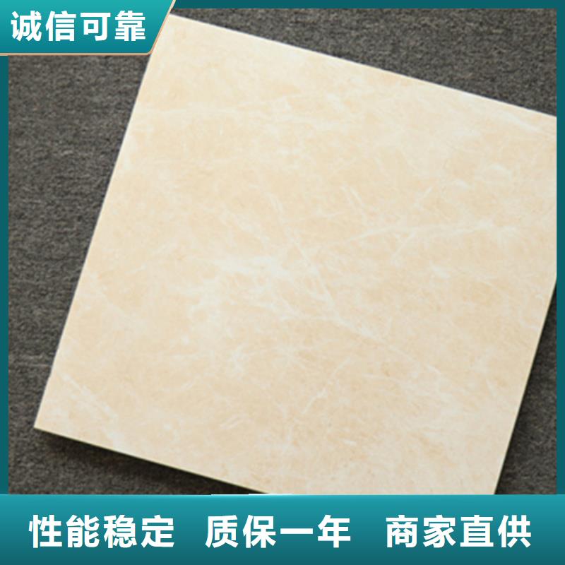 仿古砖视频-仿古砖_山西省朔州市市场覆盖朔城|平鲁|晋城|阳泉|忻州|吕梁|运城|太原等