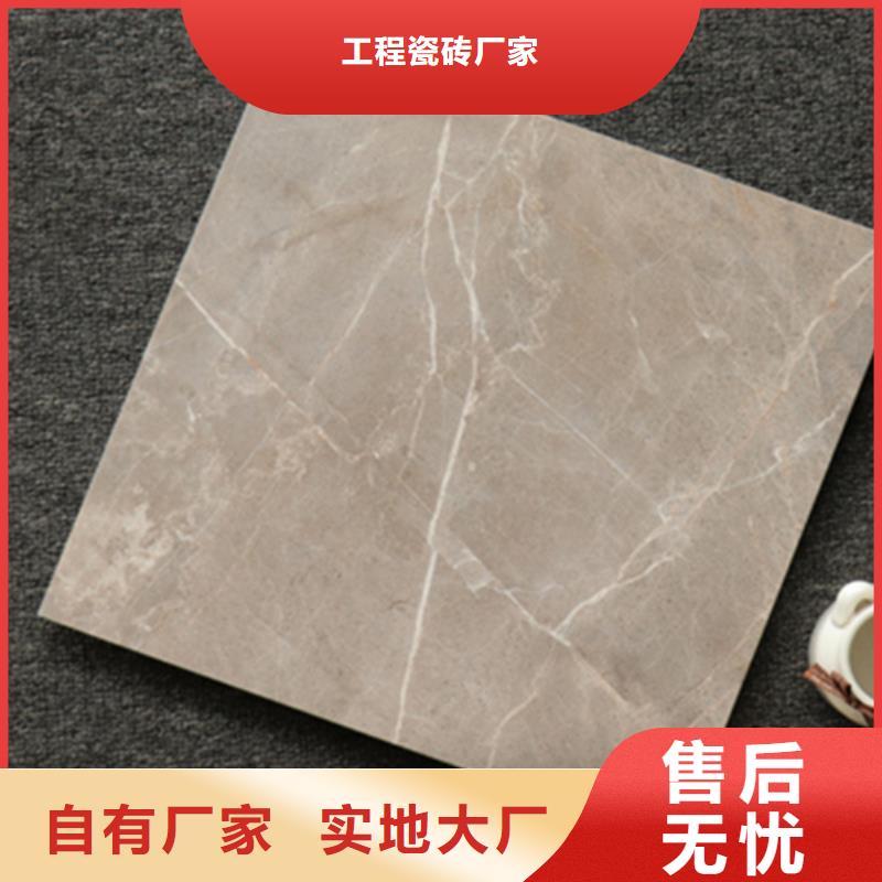小地砖地铺专业品质