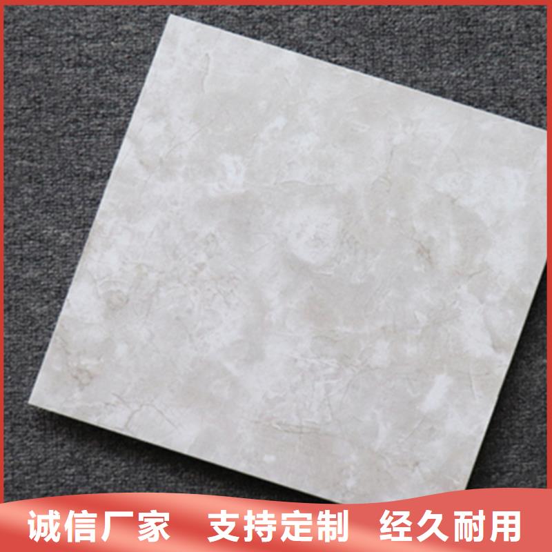 小地砖地板砖多种款式可随心选择
