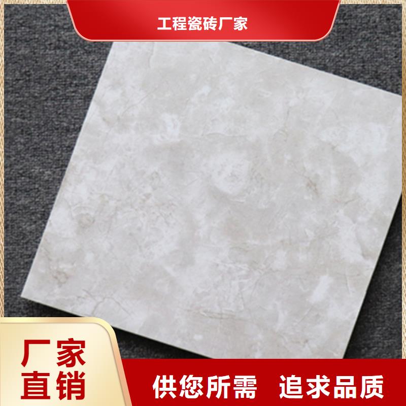 大石桥|盖州|丹东|鞍山|辽阳|大连|铁岭|朝阳|沈阳承盛小地砖【仿古砖厂家】通过检测